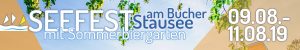Strassenbanner-Sommerbiergarten-2019-300-x-50
